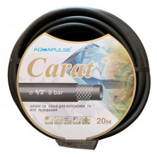 Шланг  АР поливочный, CARAT ТЭП 1/2'х20м (3-х слой., 18*2.5мм морозост., укреплен каучуковым покр)