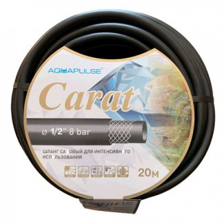 Шланг  АР поливочный, CARAT ТЭП 1/2'х20м (3-х слой., 18*2.5мм морозост., укреплен каучуковым покр)