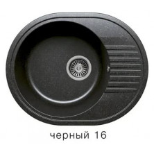 Мойка  кухонная Polygran F-22 (580х460) овальная с крылом №16 черный
