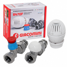 Набор GIACOMINI для подключения радиатора R470F, 3/4', прямой (термоголовка, термостат. клапан, отсеч. клапан)