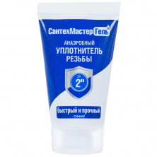 Гель Сантехмастер синий, тюбик 15г., блистер (уп 25)